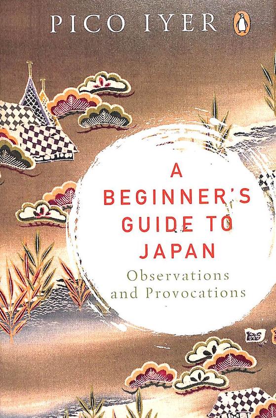Beginners Guide To Japan : Observations & Provocations