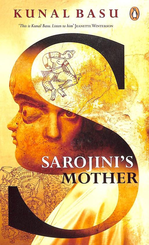 Sarojinis Mother