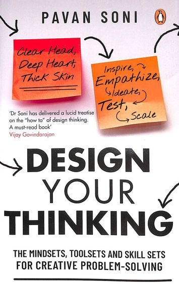 Design Your Thinking