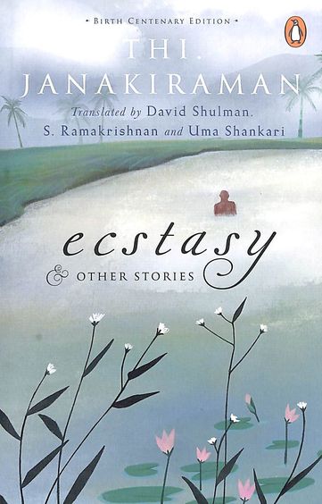 Ecstasy & Other Stories : Birth Centenary Edition