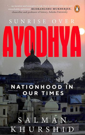 Sunrise Over Ayodhya