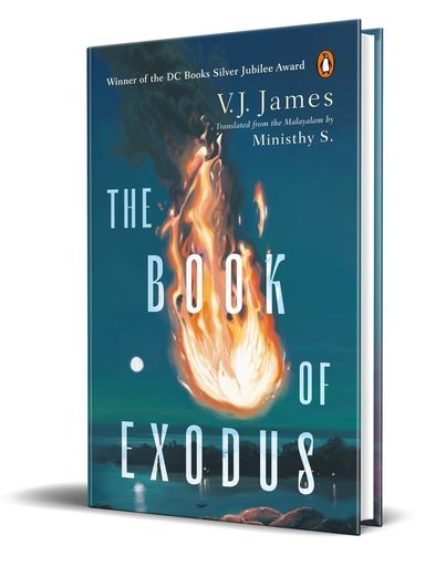 Book Of Exodus