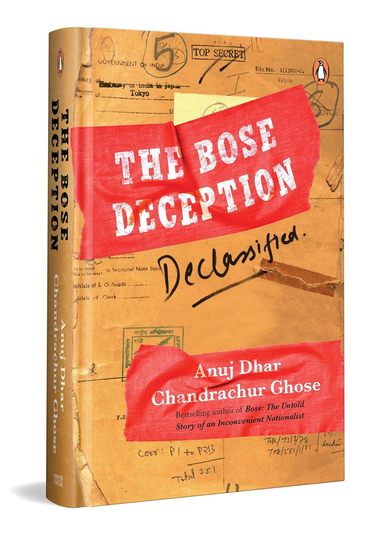Bose Deception : Declassified