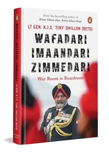 Wafadari Imaandari, Zimmedari : War-Room To Board-Room