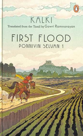 First Flood : Ponniyin Selvan 1