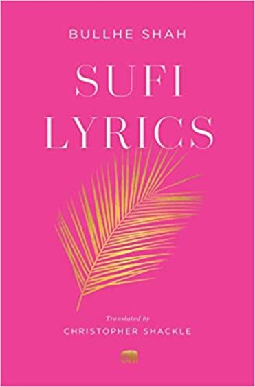 Sufi Lyrics