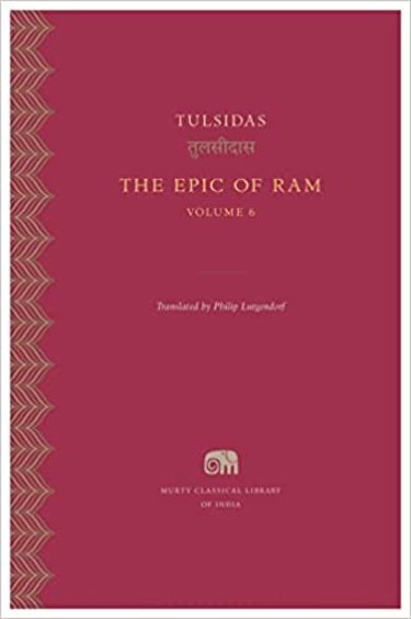 Epic Of Ram Volume 06