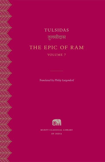Epic Of Ram Volume 07