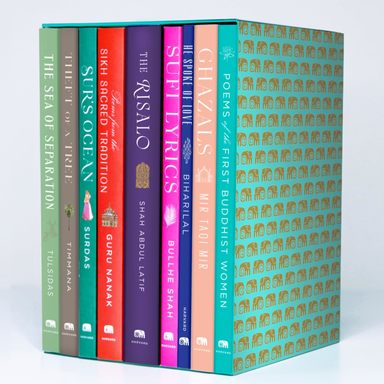 Nine Jewels Box Set From The Murty Classical Library Of India
