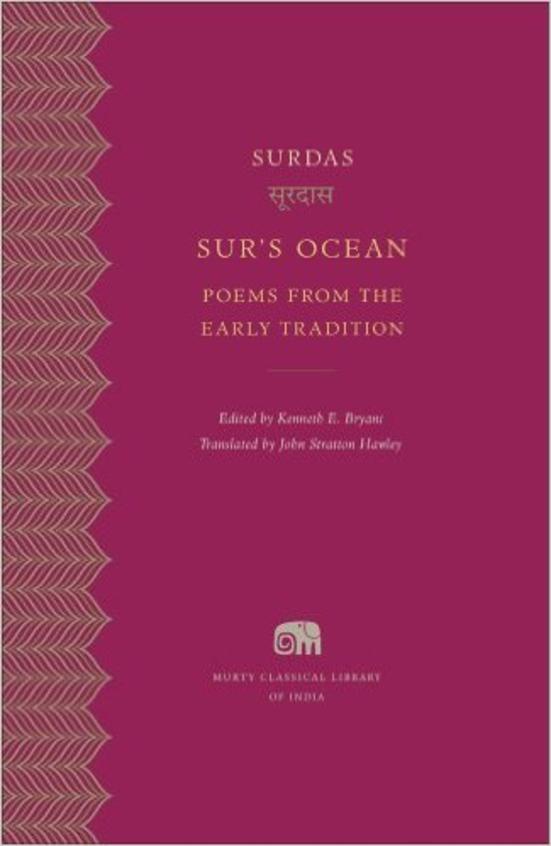 Surs Ocean : Poems From The Early Tradition