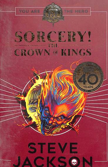 Sorcery : The Crown Of Kings