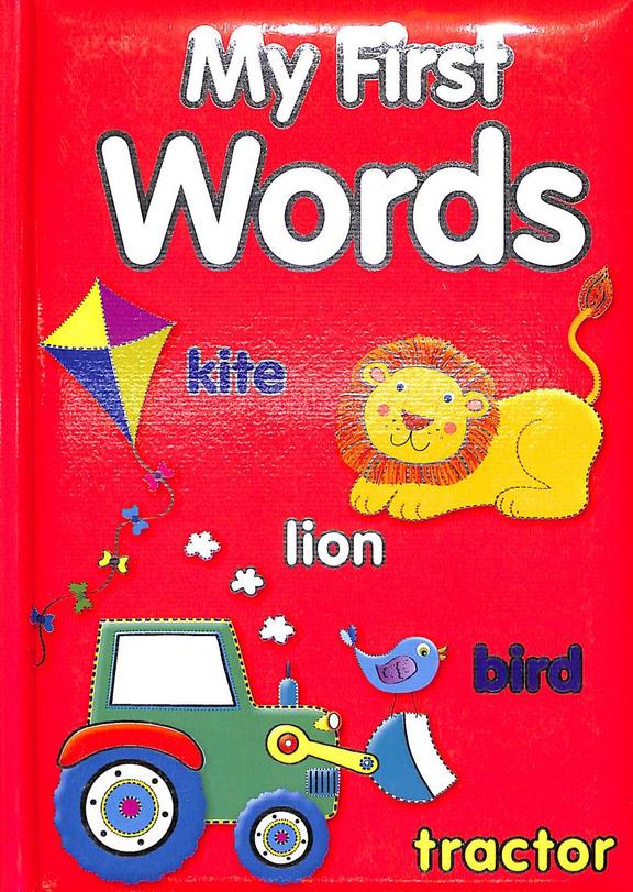 My First Words