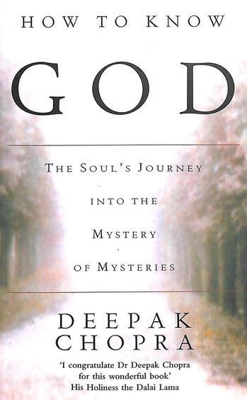 How To Know God