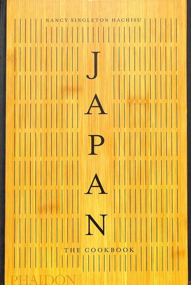 Japan The Cookbook