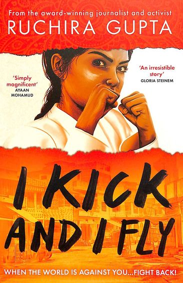 I Kick And I Fly
