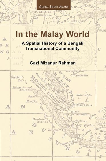In the Malay World