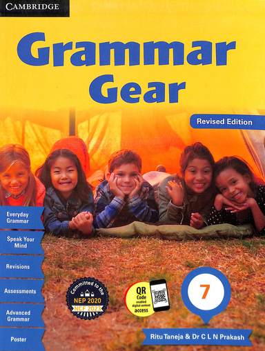 Grammar Gear Class 7