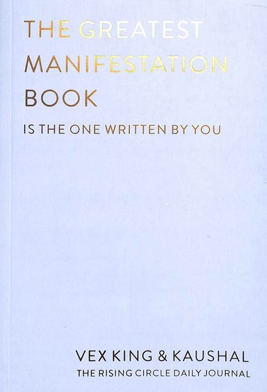 The Greatest Manifestation Journal Book