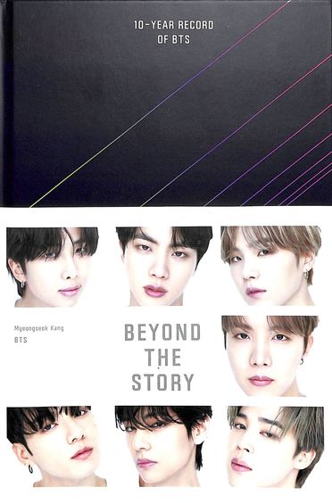 Buy Beyond The Story : 10 Year Record Of Bts Book : Bts,Myeongseok Kang ...