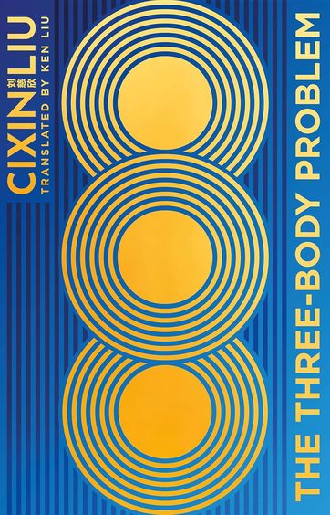 Three Body Problem : Now A Major Netflix Series