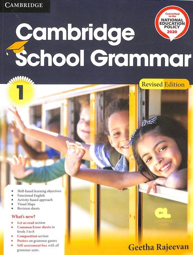 Cambridge School Grammar  Book 1 : Nep
