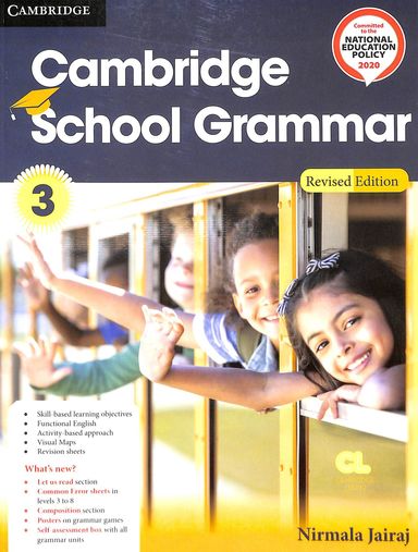 Cambridge School Grammar  3