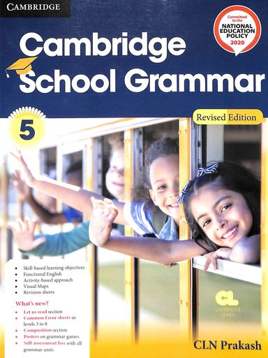 Cambridge School Grammar  5