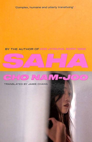Saha