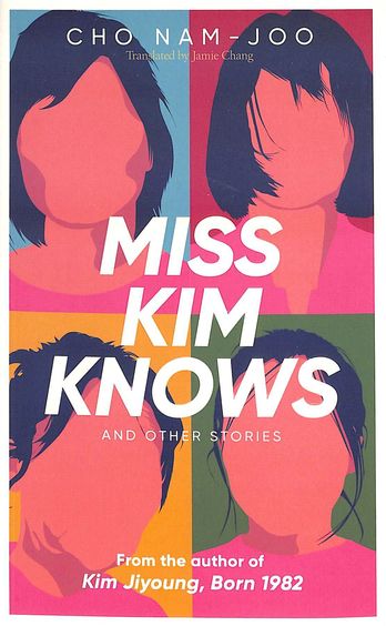 Miss Kim Knows & Other Stories