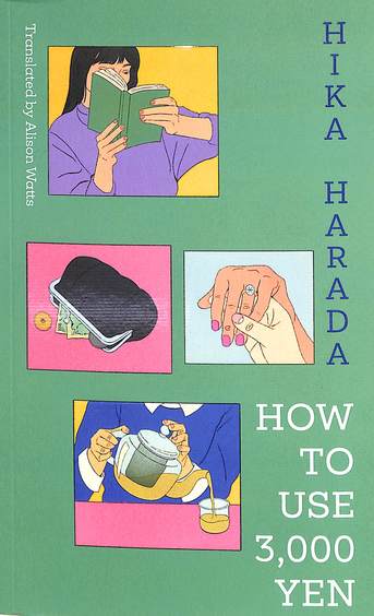 How To Use 3000 Yen