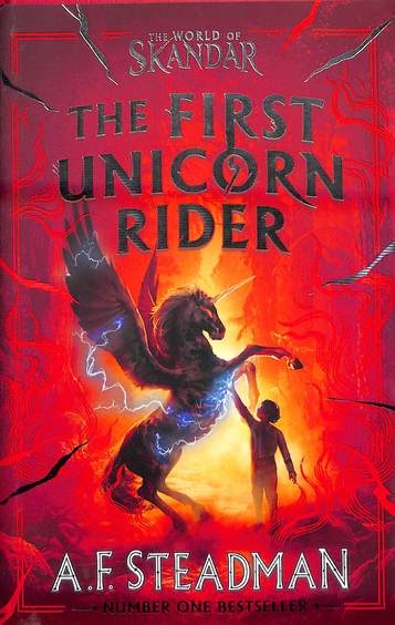 Skandar : The First Unicorn Rider
