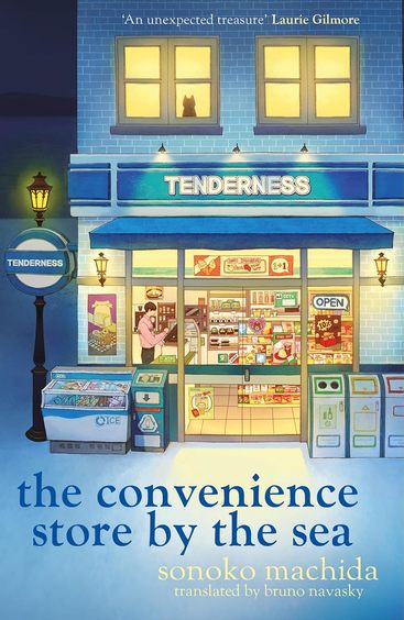 Convenience Store By The Sea