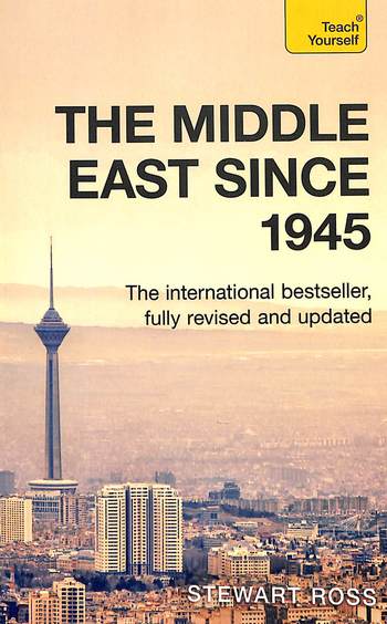 Middle East Since 1945 : Teach Yourself