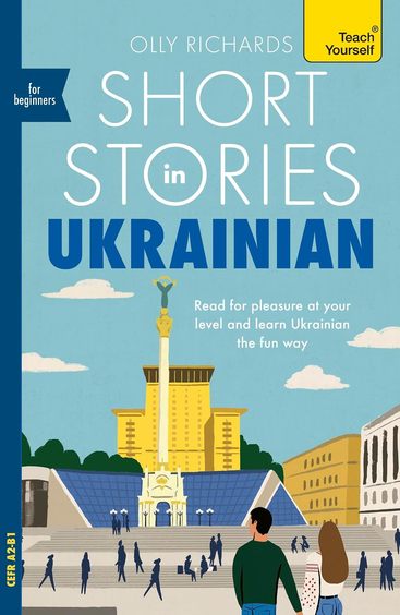 Short Stories In Ukrainian For Beginners