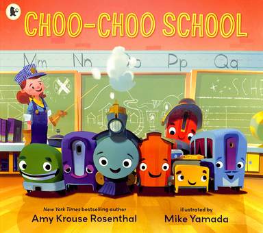 Choo Choo School