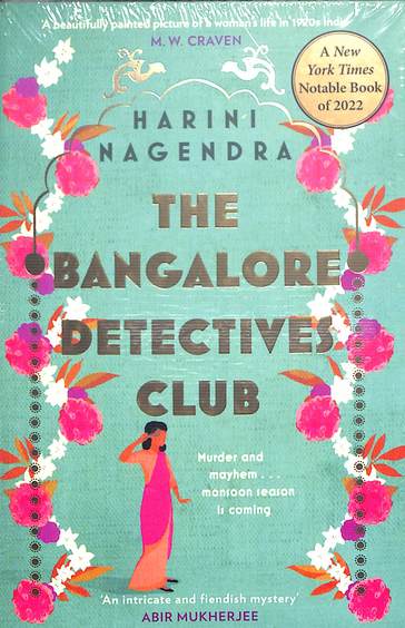 Bangalore Detectives Club