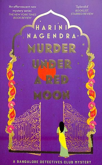 Murder Under A Red Moon