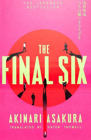 Final Six