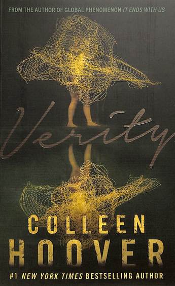 Verity