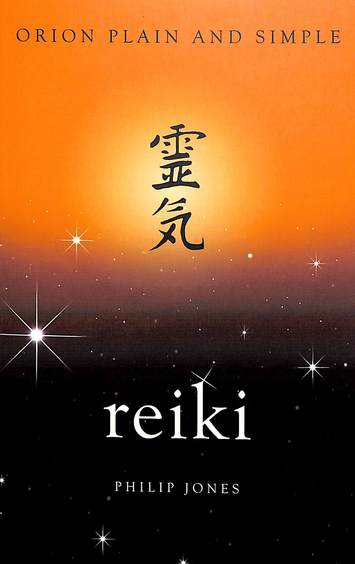 Rieki : Orion Plain & Simple