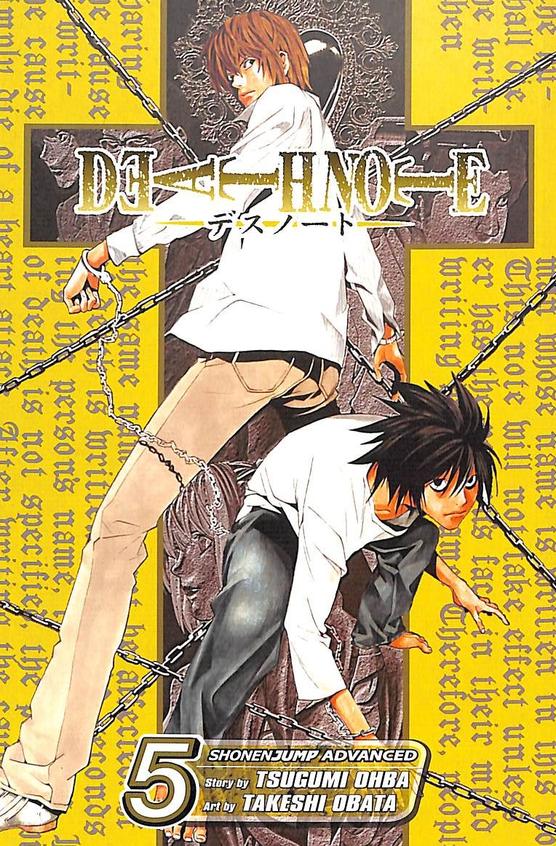 Death Note Vol 5 : Whiteout : Shonen Jump