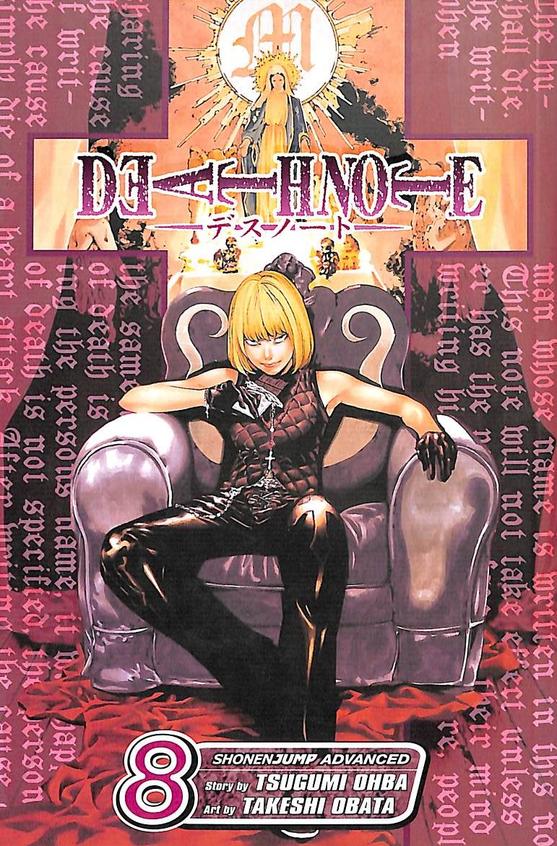 Death Note Vol 8 : Shonen Jump