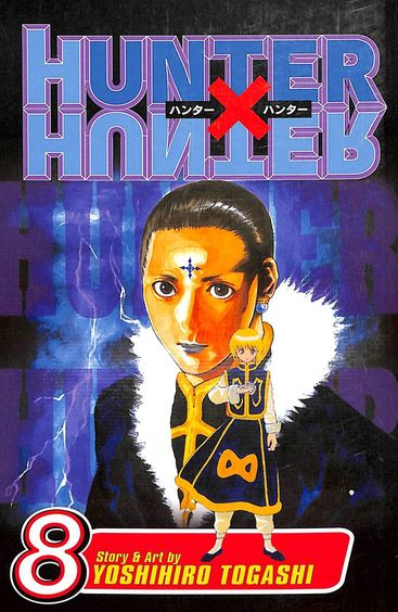 Hunter X Hunter Vol 08