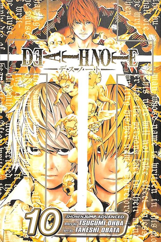 Death Note Vol 10 : Deletion : Shonen Jump