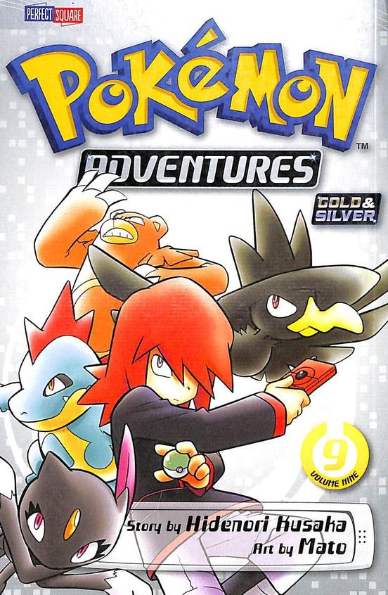 Pokemon Adventures Gold & Silver Vol 9