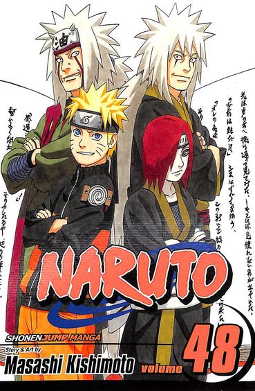 Buy Naruto Vol 48 : Shonen Jump book : Masashi Kishimoto