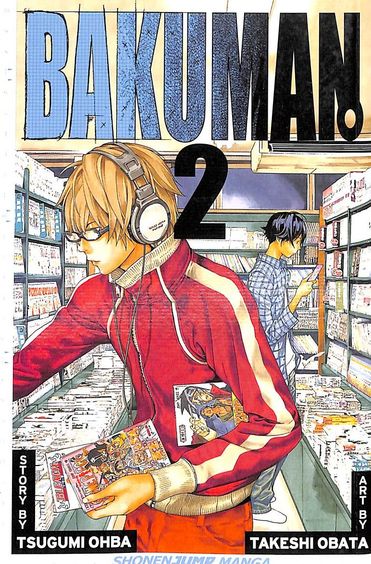Bakuman Vol 2