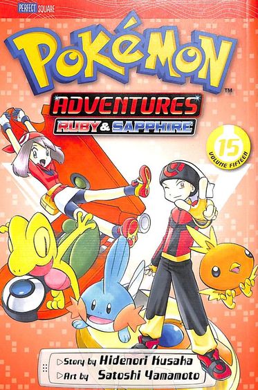 Pokémon Adventures Ruby and Sapphire set Buy Vizkids Pokemon Adventures Ruby & Sapphire Vol 15 book