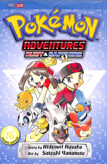 Vizkids Pokemon Adventures Ruby & Sapphire Vol 16