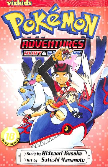 Vizkids Pokemon Adventures Ruby & Sapphire Vol 18